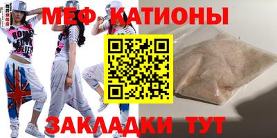наркотики Обнинск