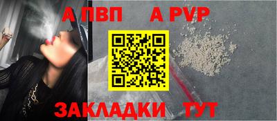 кокаин премиум Нягань