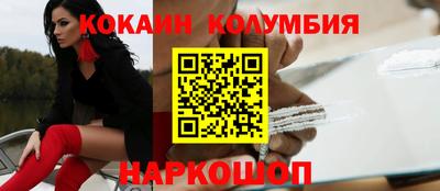 стаф Обь