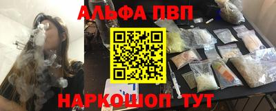 кокаин премиум Нягань