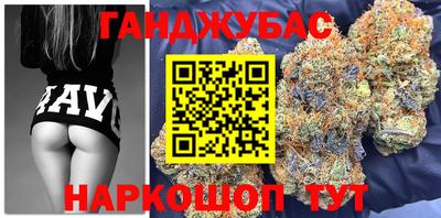 кокаин премиум Нягань