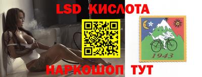 кокаин премиум Нягань
