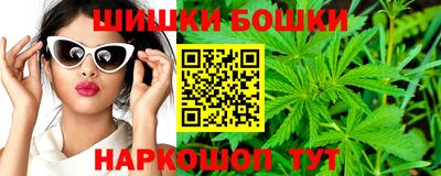 кокаин премиум Нягань