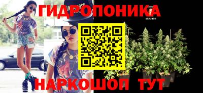 кокаин премиум Нягань
