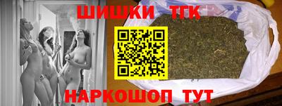 стаф Обь