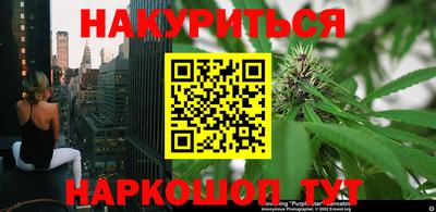 кокаин премиум Нягань
