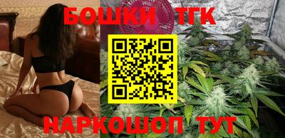 наркотики Обнинск