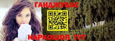 стаф Обь
