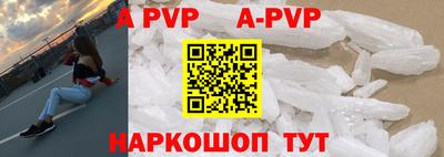 наркотики Обнинск
