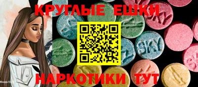 кокаин премиум Нягань