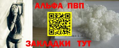 кокаин премиум Нягань