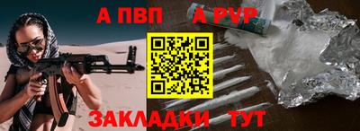 наркотики Обнинск