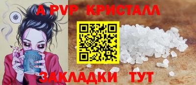 кокаин премиум Нягань