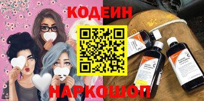 кокаин премиум Нягань