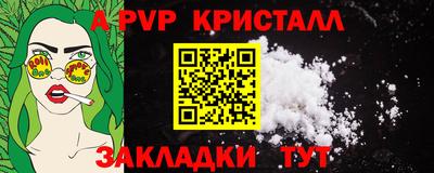 кокаин премиум Нягань