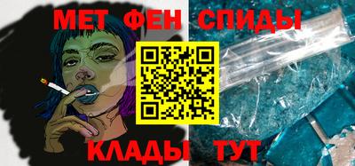 наркотики Обнинск