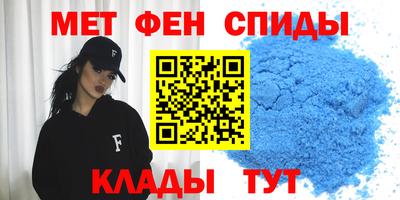 кокаин премиум Нягань