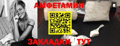 наркотики Обнинск
