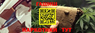 кокаин премиум Нягань