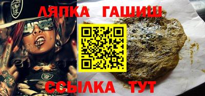 кокаин премиум Нягань