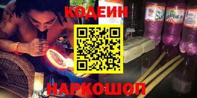 кокаин премиум Нягань