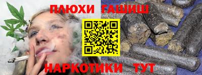 стаф Обь