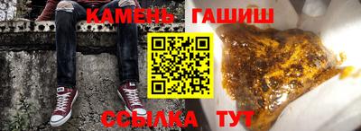 наркотики Обнинск
