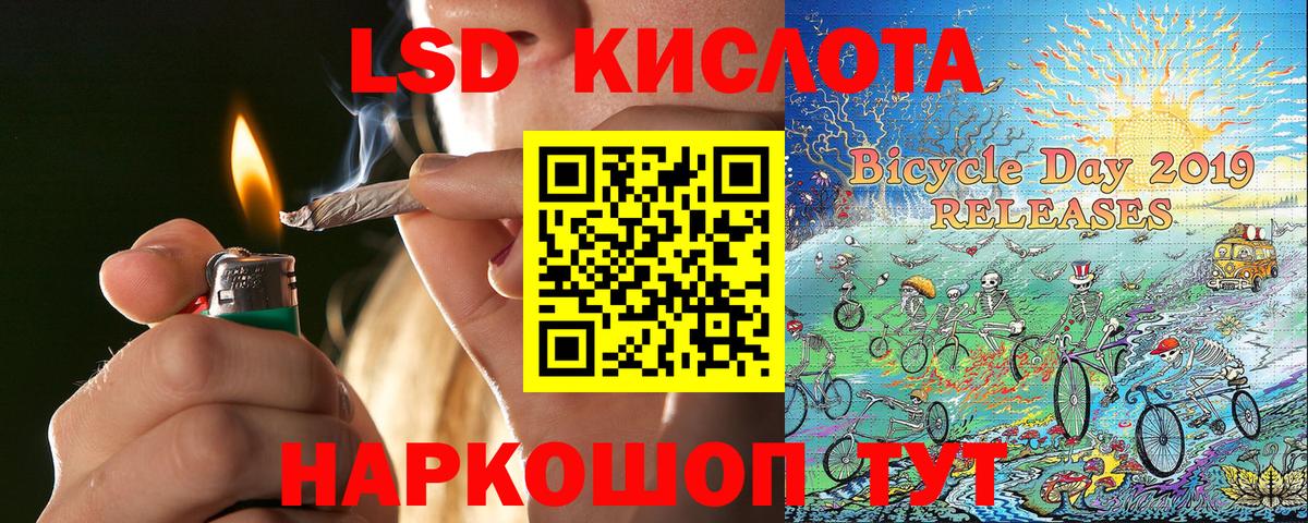 Урай  Марки N-bome 1500мкг  Марки 25I-NBOMe  Вход с VPN 